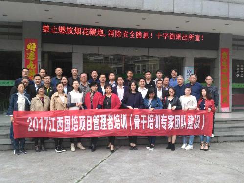 bwin必赢登录入口