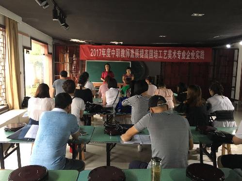 bwin必赢登录入口