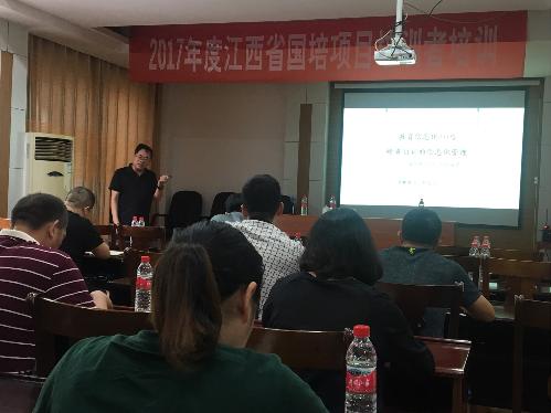 bwin必赢登录入口