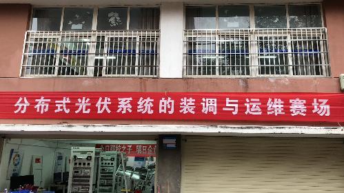 bwin必赢登录入口
