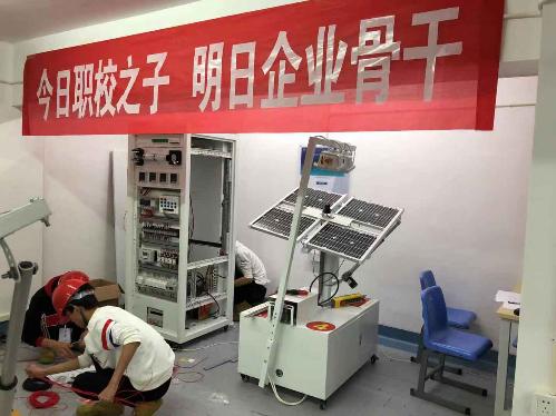 bwin必赢登录入口