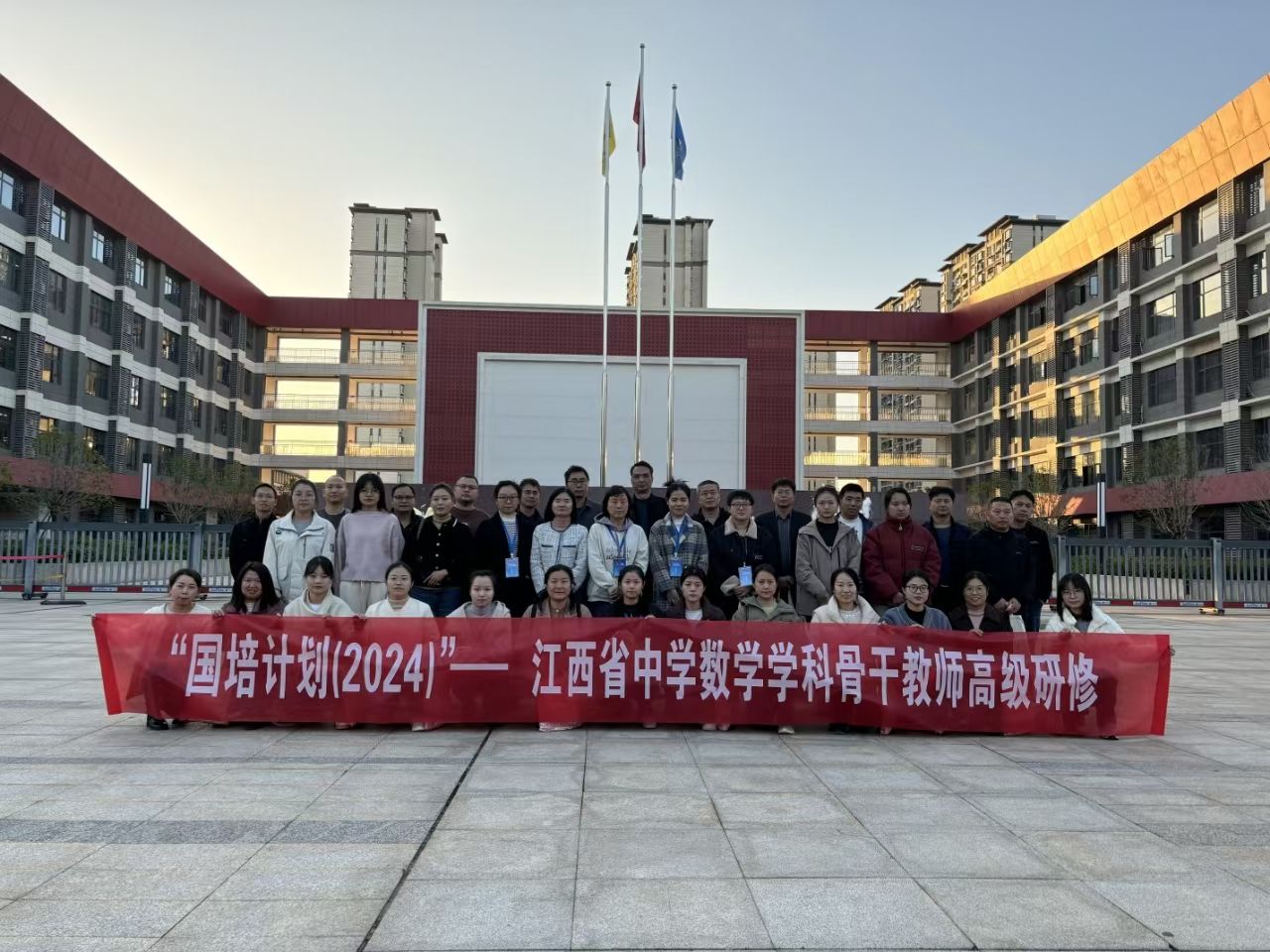 bwin必赢登录入口