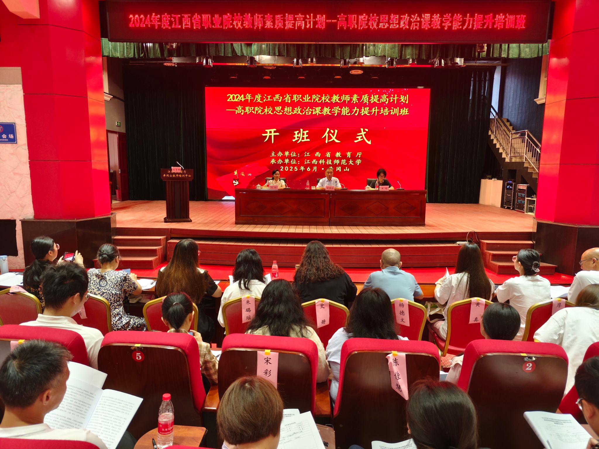 bwin必赢登录入口