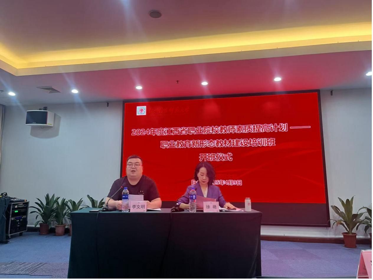 bwin必赢登录入口