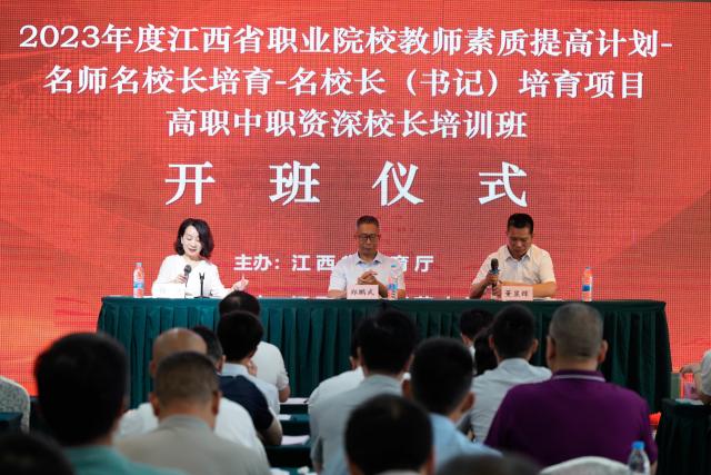 bwin必赢登录入口