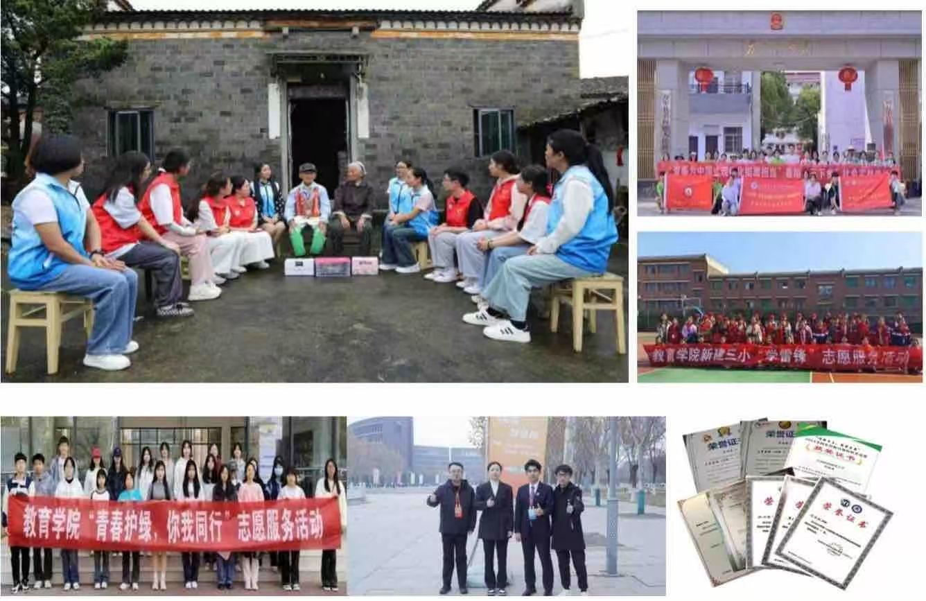 bwin必赢登录入口