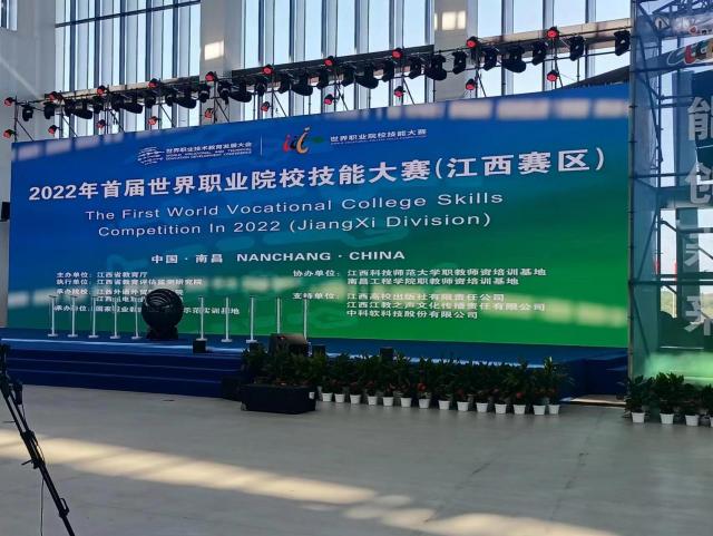 bwin必赢登录入口