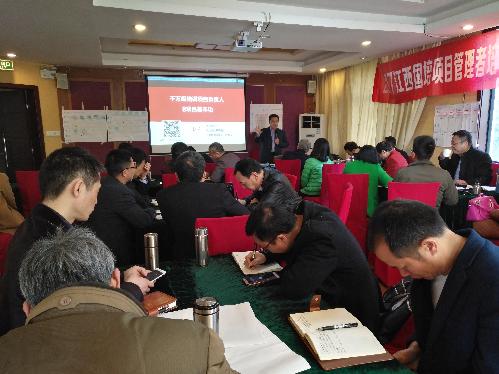 bwin必赢登录入口
