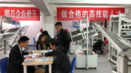 bwin必赢登录入口