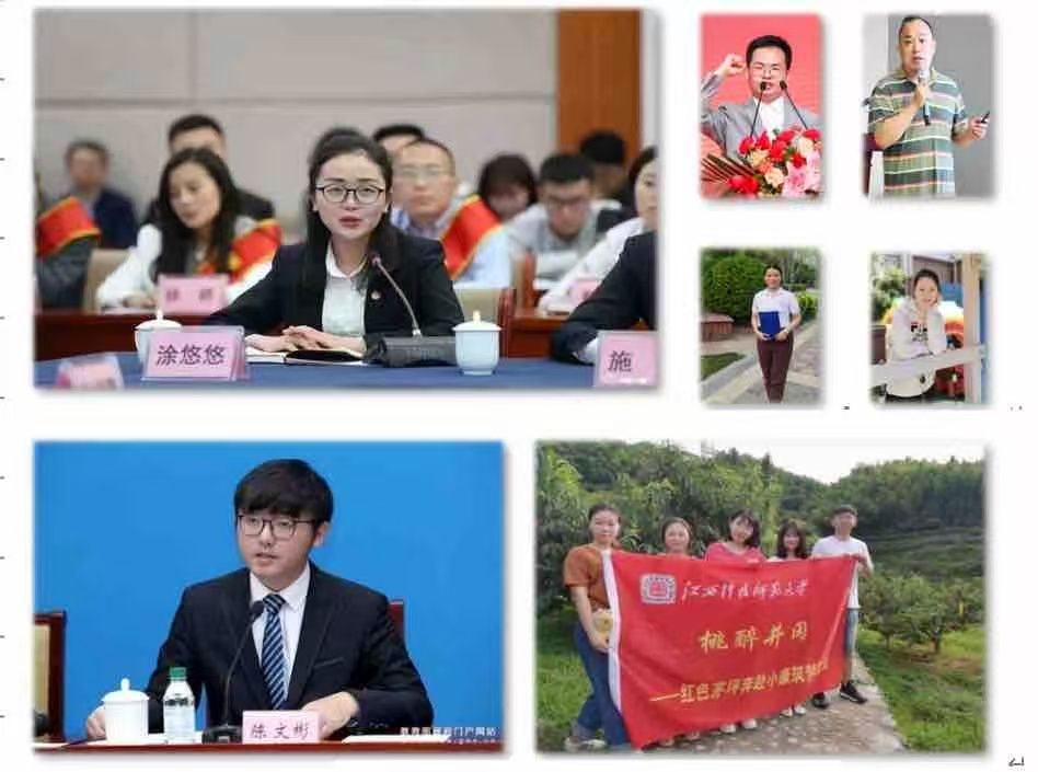 bwin必赢登录入口