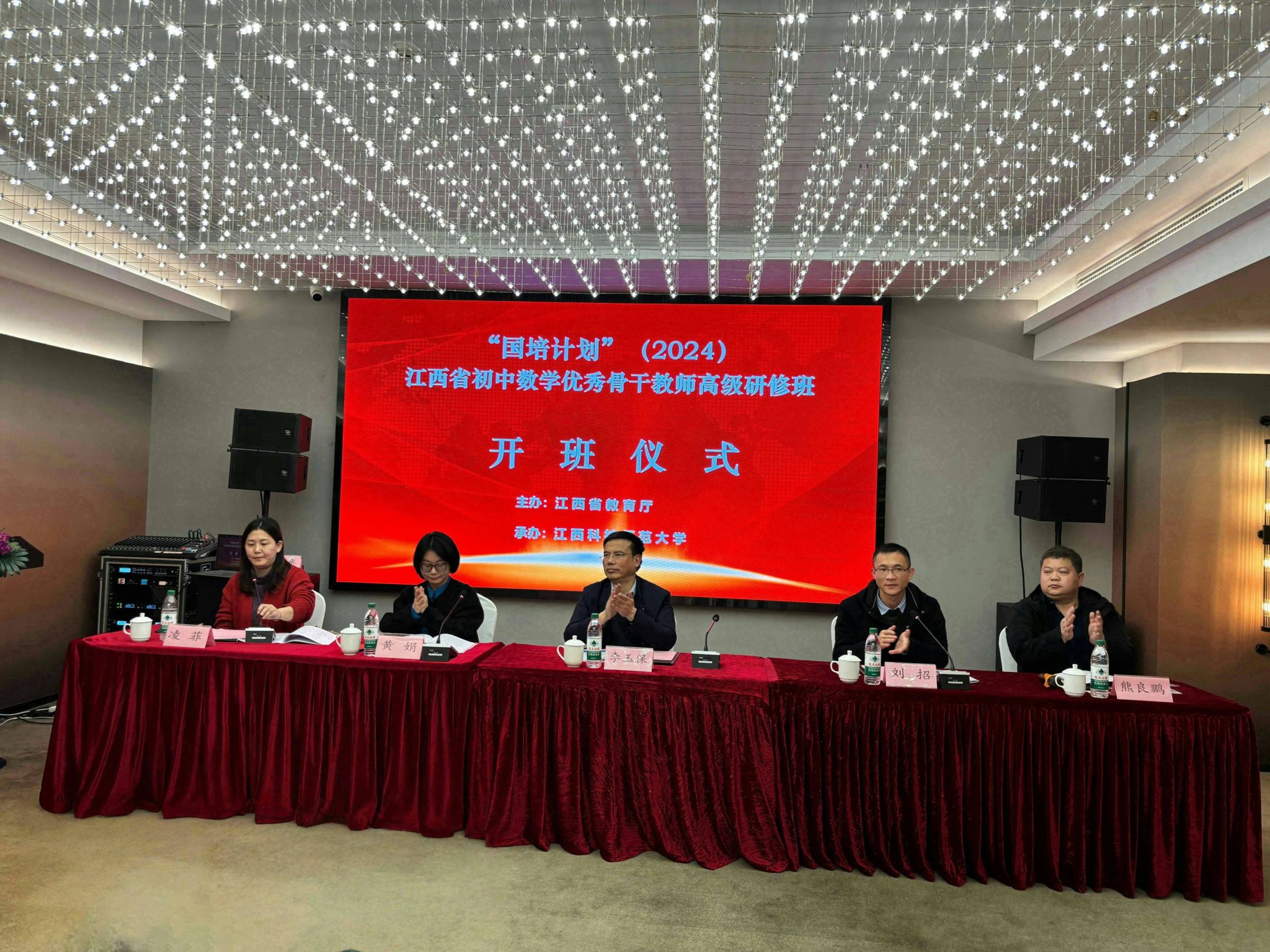 bwin必赢登录入口