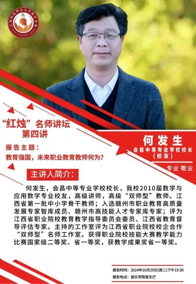 bwin必赢登录入口