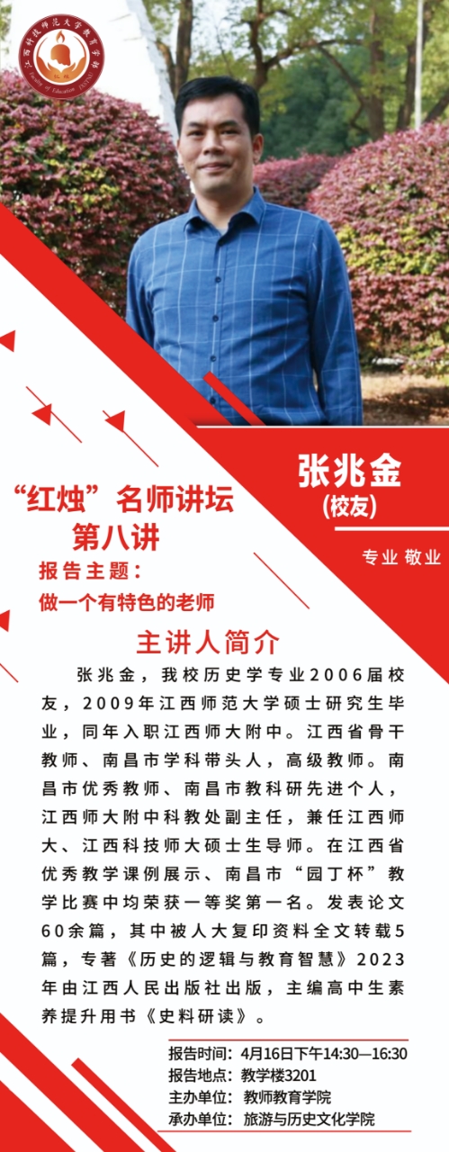 bwin必赢登录入口