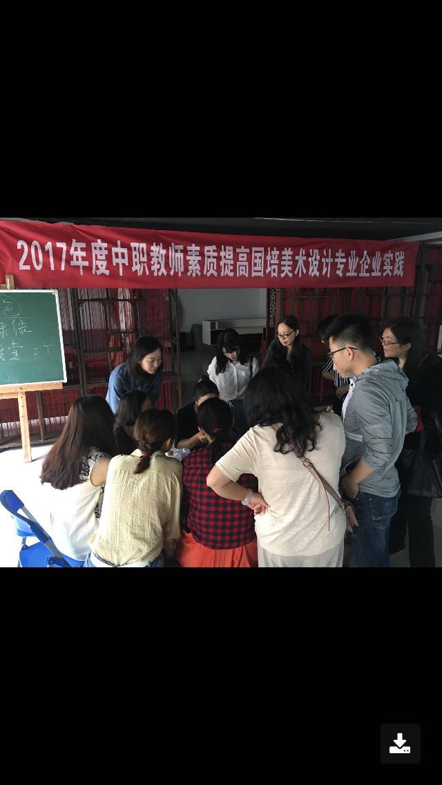 bwin必赢登录入口