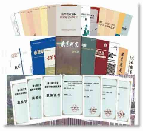 bwin必赢登录入口