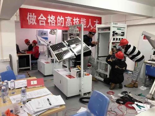 bwin必赢登录入口