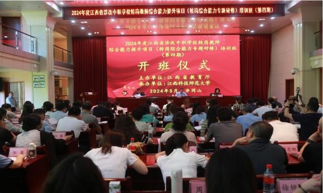 bwin必赢登录入口