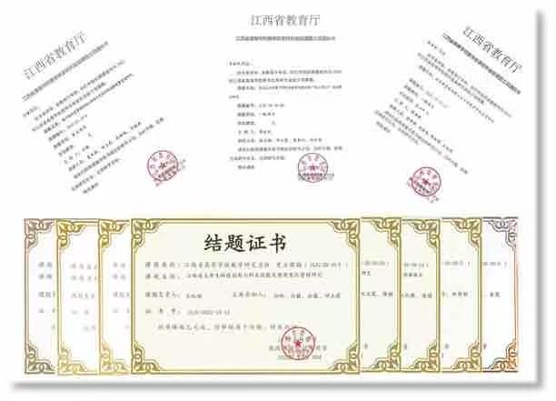 bwin必赢登录入口