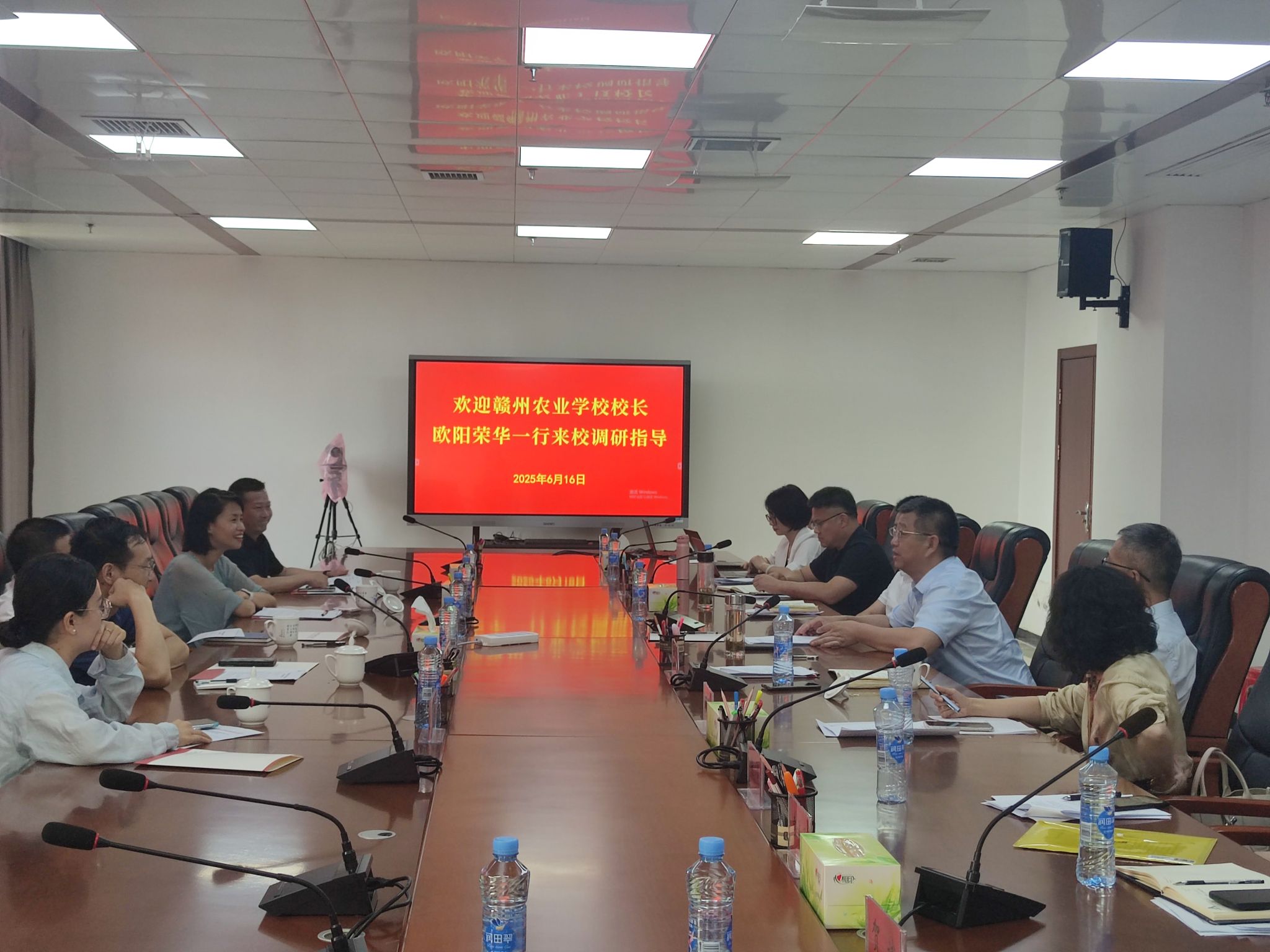 bwin必赢登录入口