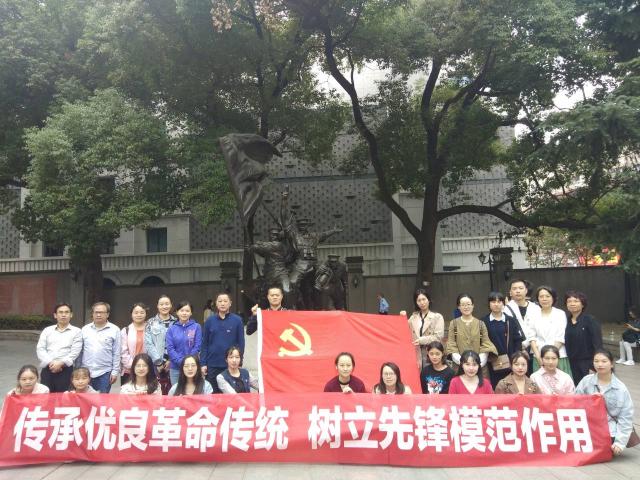 bwin必赢登录入口