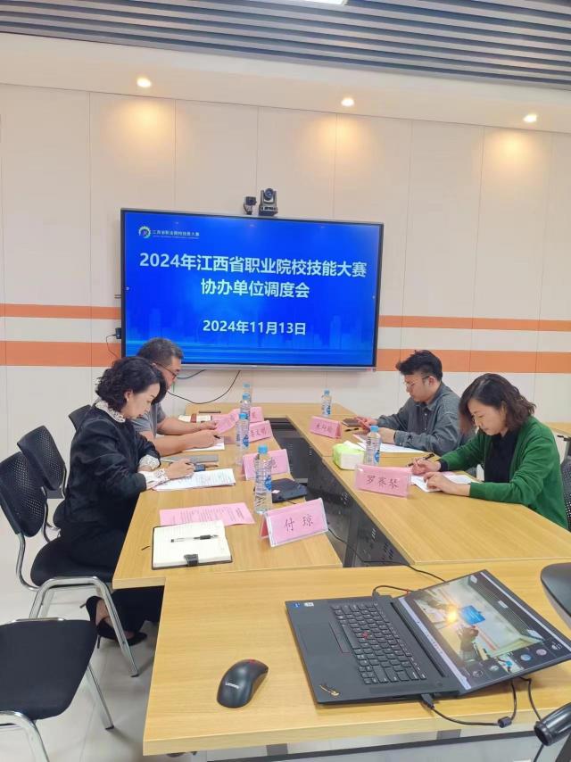 bwin必赢登录入口