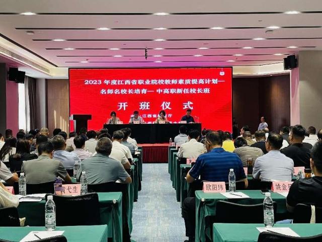 bwin必赢登录入口